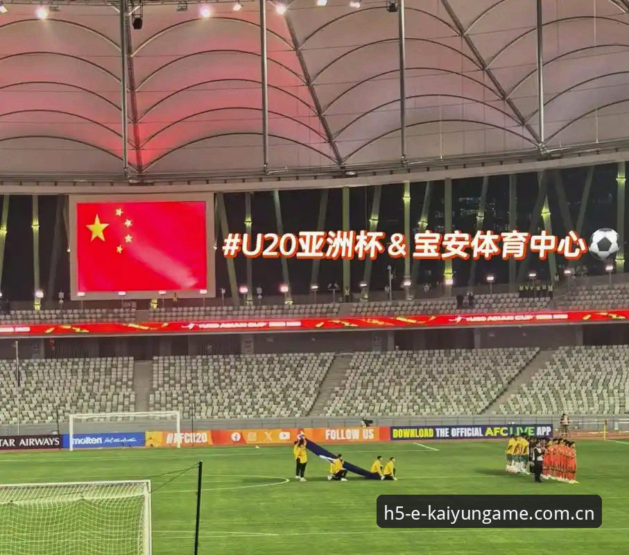 阿斯顿维拉欧联杯夺冠历程，kaiyun体育用户观赛操作指南
